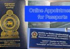 பொதுமக்கள் இப்போது பாஸ்போர்ட்டுகளுக்கான ஆன்லைன் சந்திப்புகளைச் செய்யலாம்
