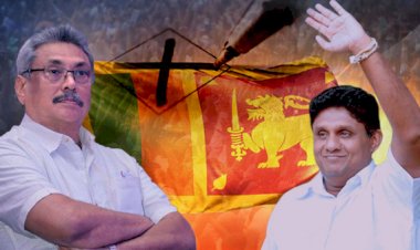 SLPP 750 மில்லியன்: NDF 450 மில்லியன்: விளம்பர செலவு - KinniyaNews