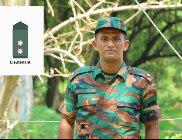 கிண்ணியா முகமது பிராஸ் அவர்களுக்கு, லெப்டினன்ட் (Lieutenant) பதவி உயர்வு