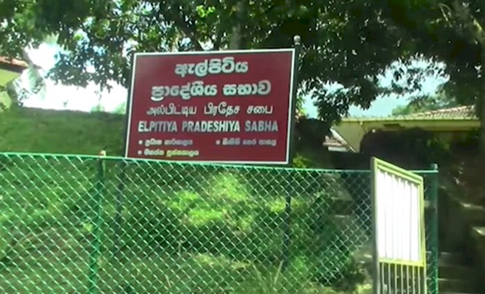 15 -15 : எல்பிட்டிய உள்ளூராட்சி சபையை NPP நடத்த முடியுமா?