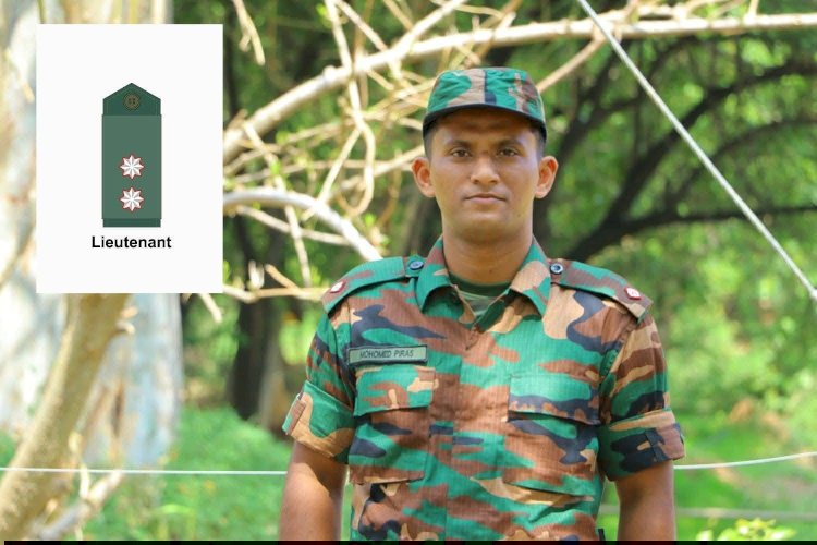 கிண்ணியா முகமது பிராஸ் அவர்களுக்கு, லெப்டினன்ட் (Lieutenant) பதவி உயர்வு